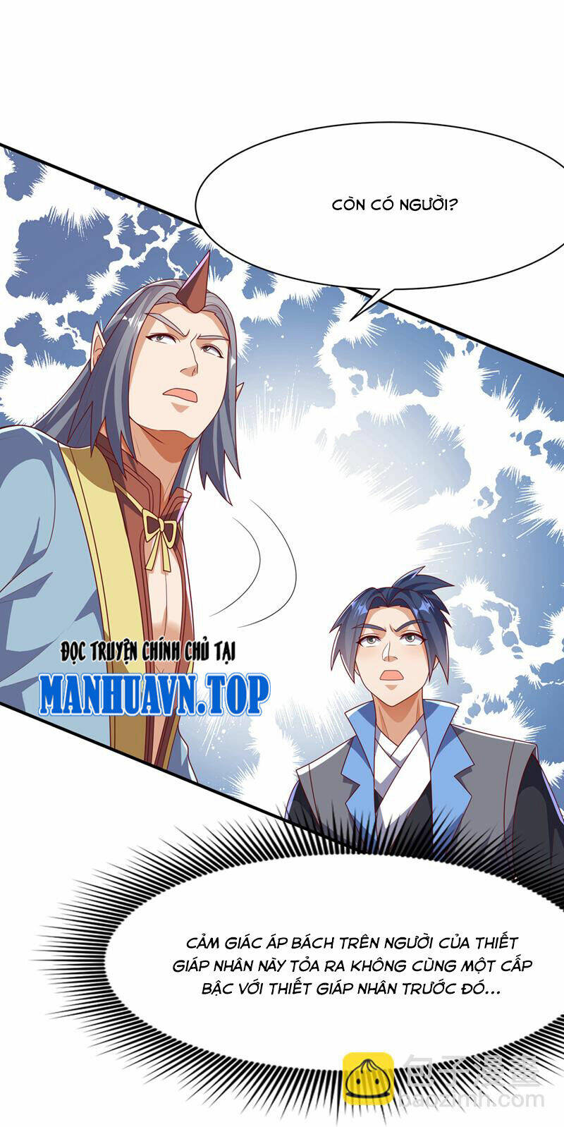 Võ Nghịch Chapter 471 - Trang 2