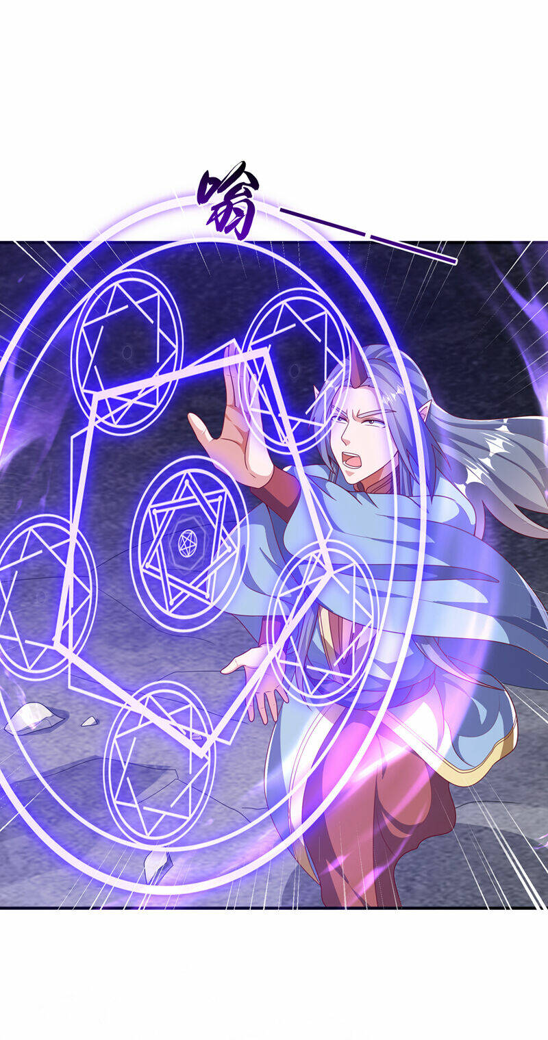 Võ Nghịch Chapter 471 - Trang 2