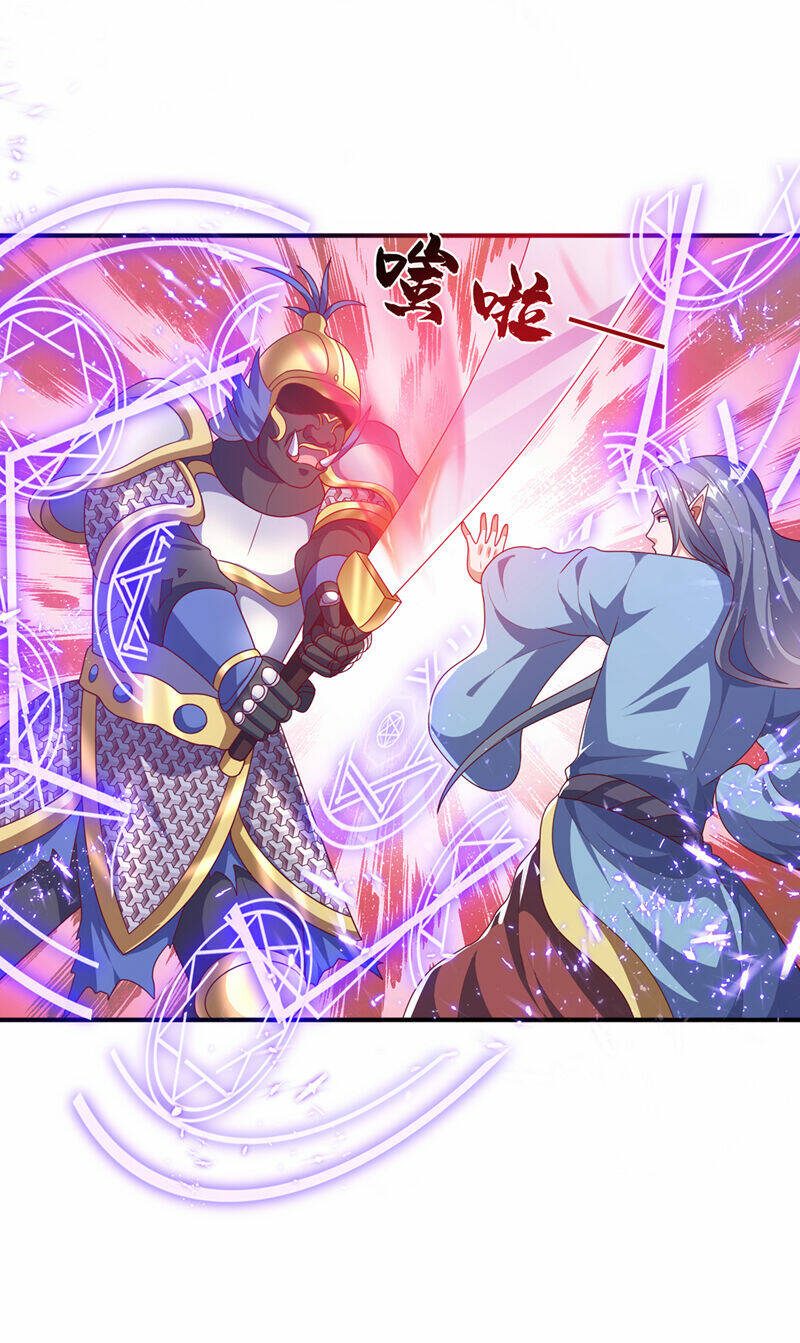 Võ Nghịch Chapter 471 - Trang 2