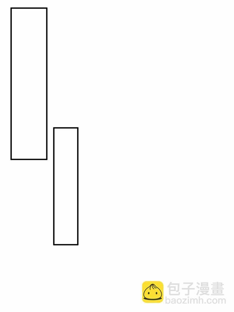 Võ Nghịch Chapter 478 - Trang 2