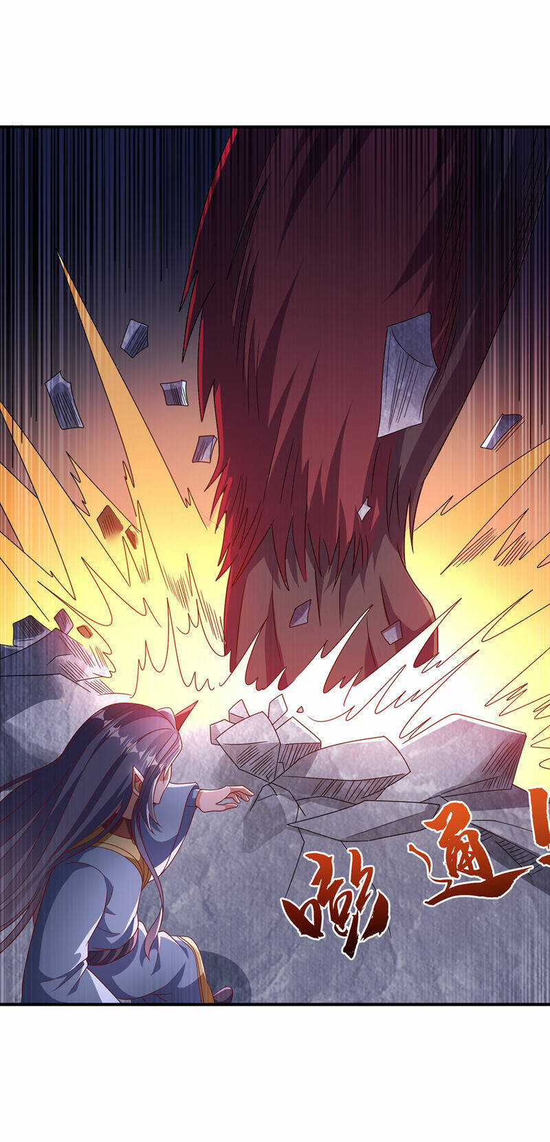 Võ Nghịch Chapter 478 - Trang 2