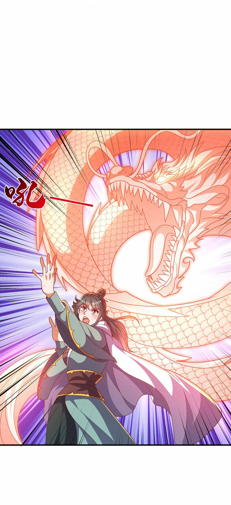 Võ Nghịch Chapter 478 - Trang 2