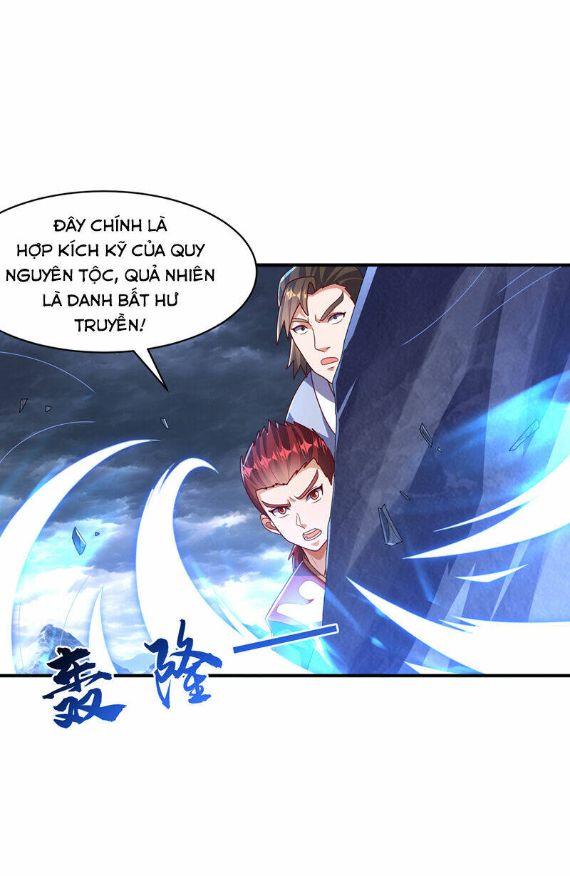 Võ Nghịch Chapter 478 - Trang 2