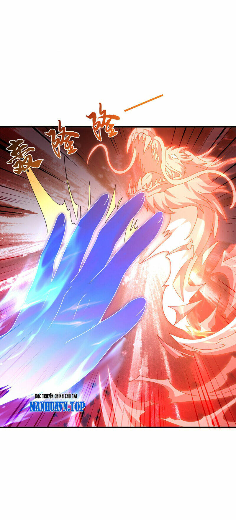 Võ Nghịch Chapter 478 - Trang 2