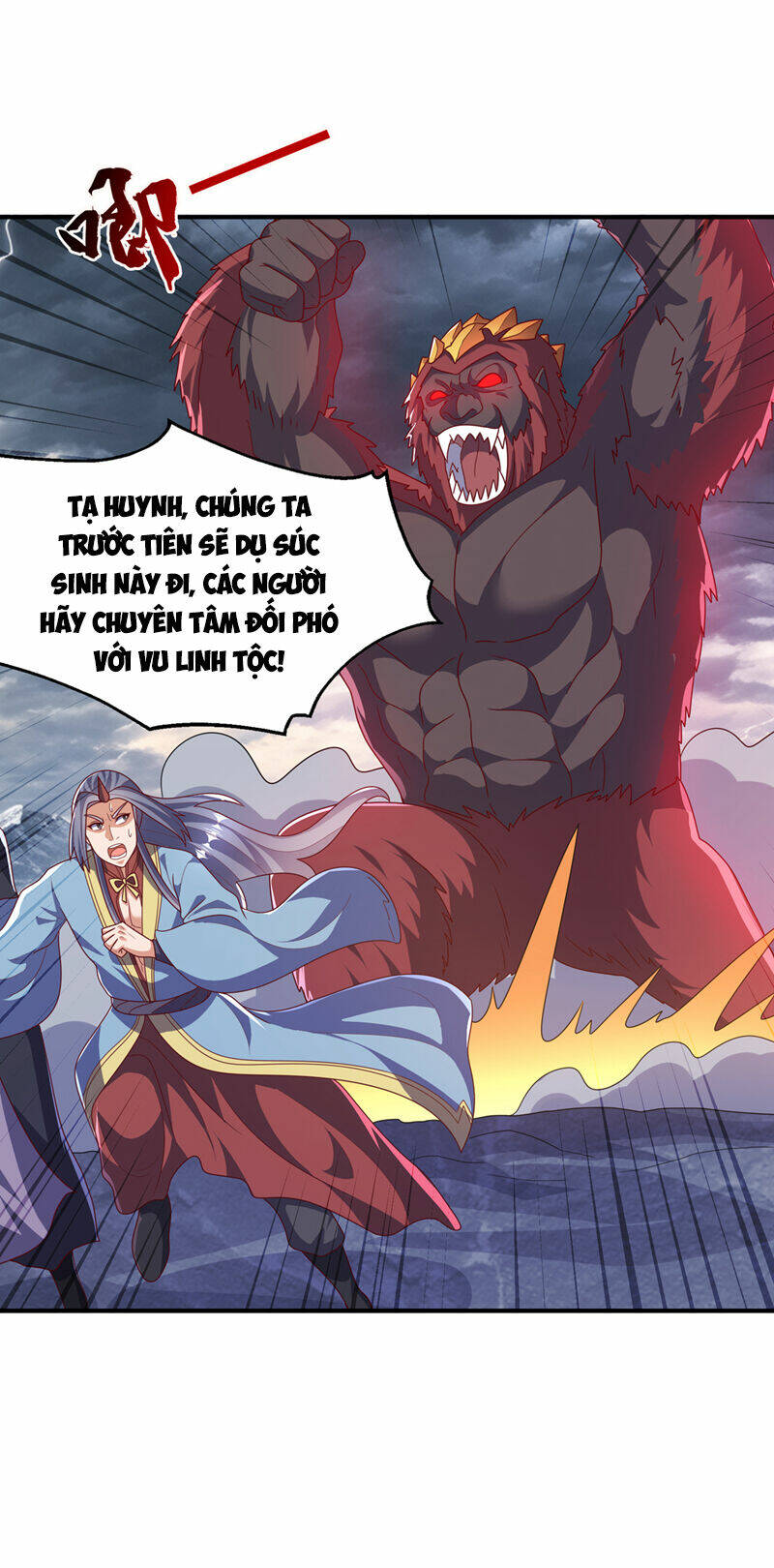 Võ Nghịch Chapter 479 - Trang 2
