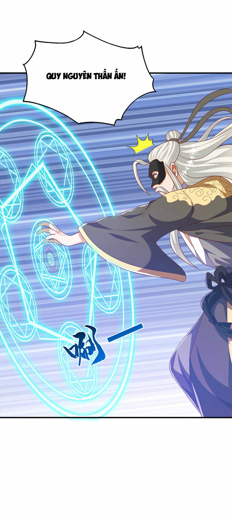 Võ Nghịch Chapter 485 - Trang 2