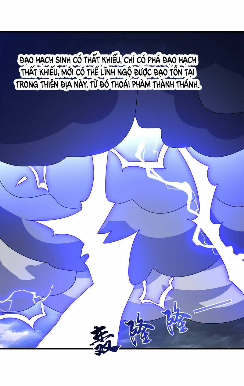 Võ Nghịch Chapter 487 - Trang 2