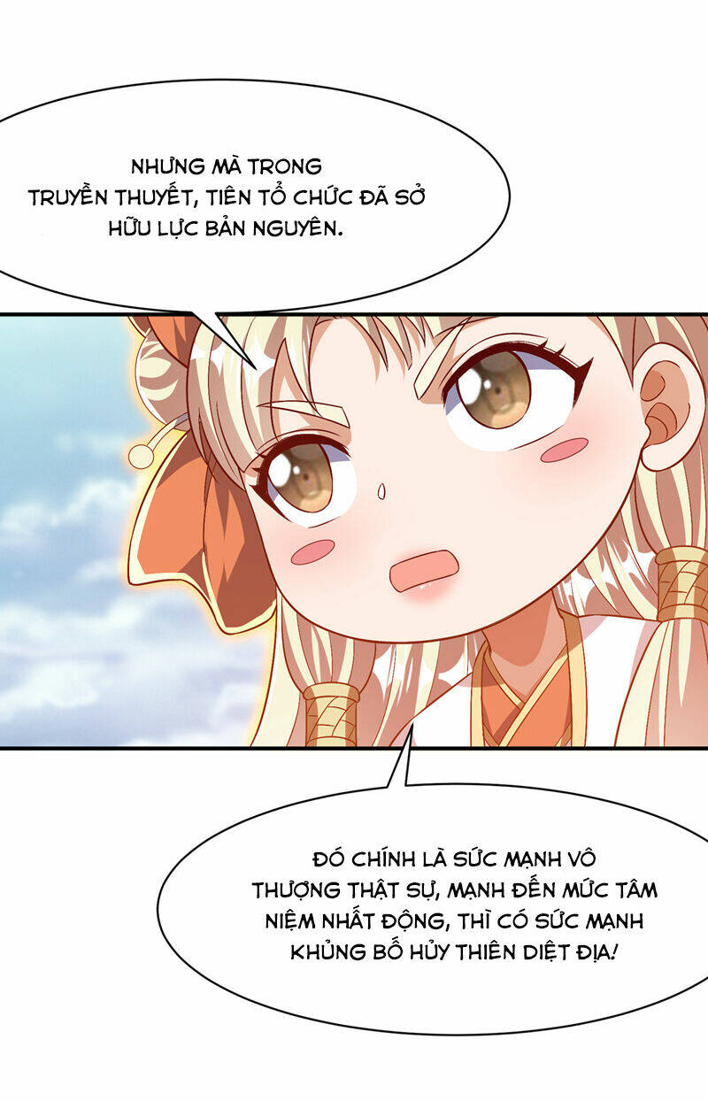 Võ Nghịch Chapter 498 - Trang 2