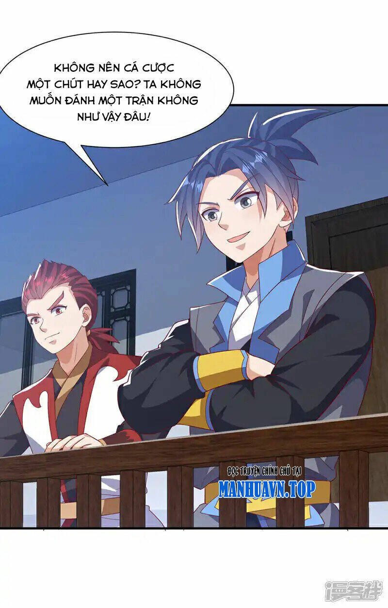 Võ Nghịch Chapter 507 - Trang 2