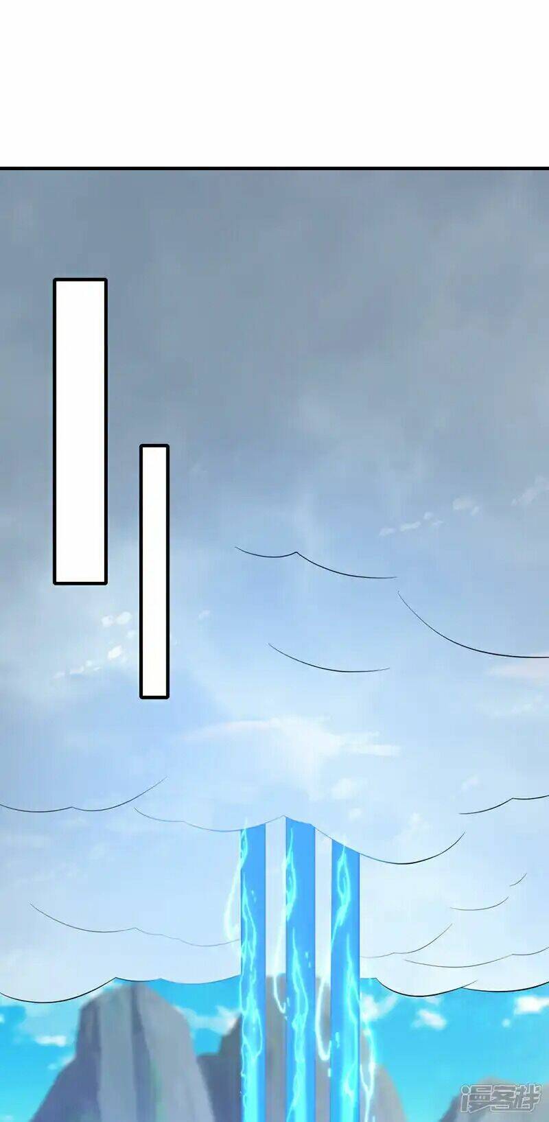 Võ Nghịch Chapter 509 - Trang 2