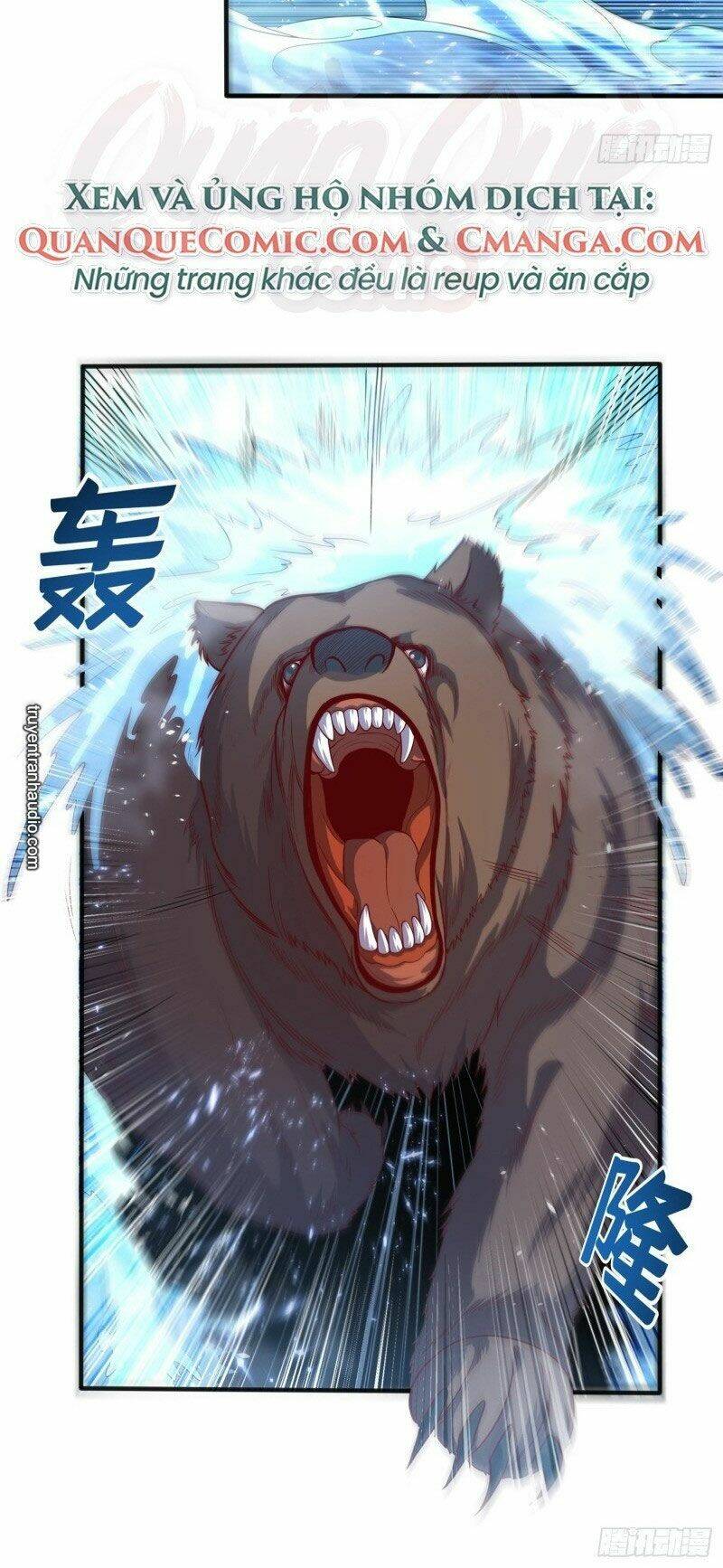 Võ Nghịch Chapter 51 - Trang 2