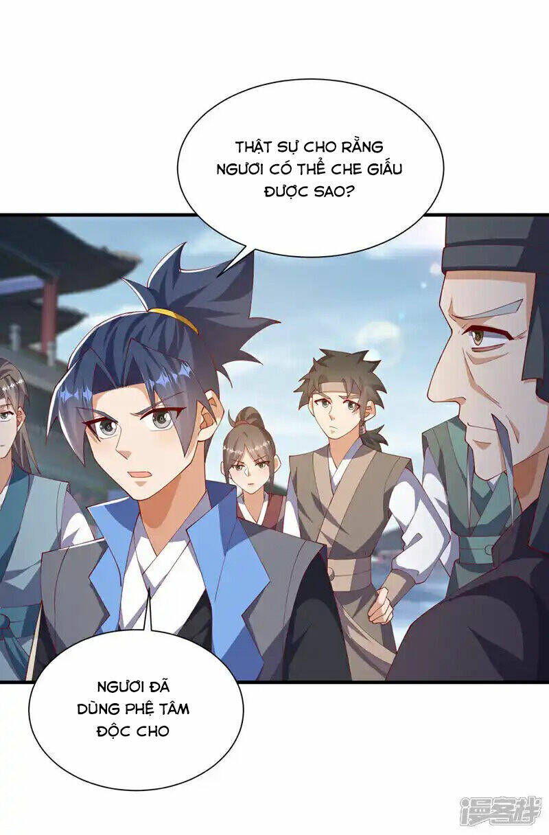 Võ Nghịch Chapter 513 - Trang 2