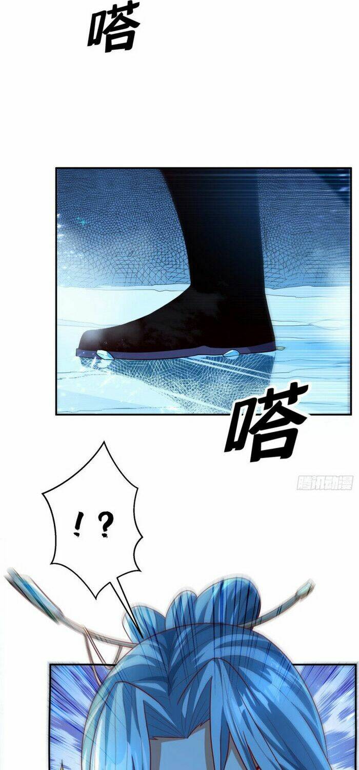 Võ Nghịch Chapter 95 - Trang 2