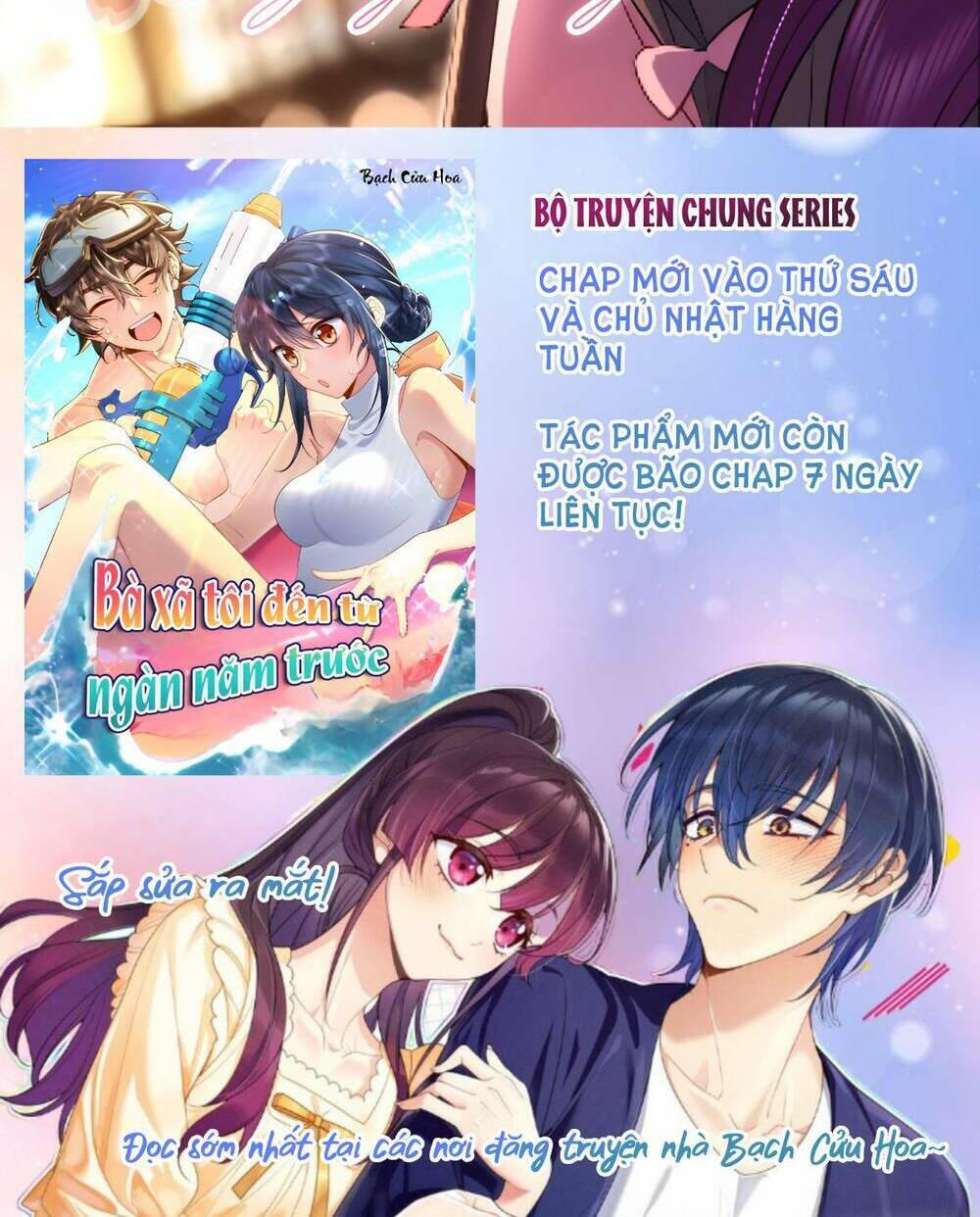 Vợ Ơi, Xin Hãy Ngoan Ngoãn Nhé Chapter 0 - Trang 2