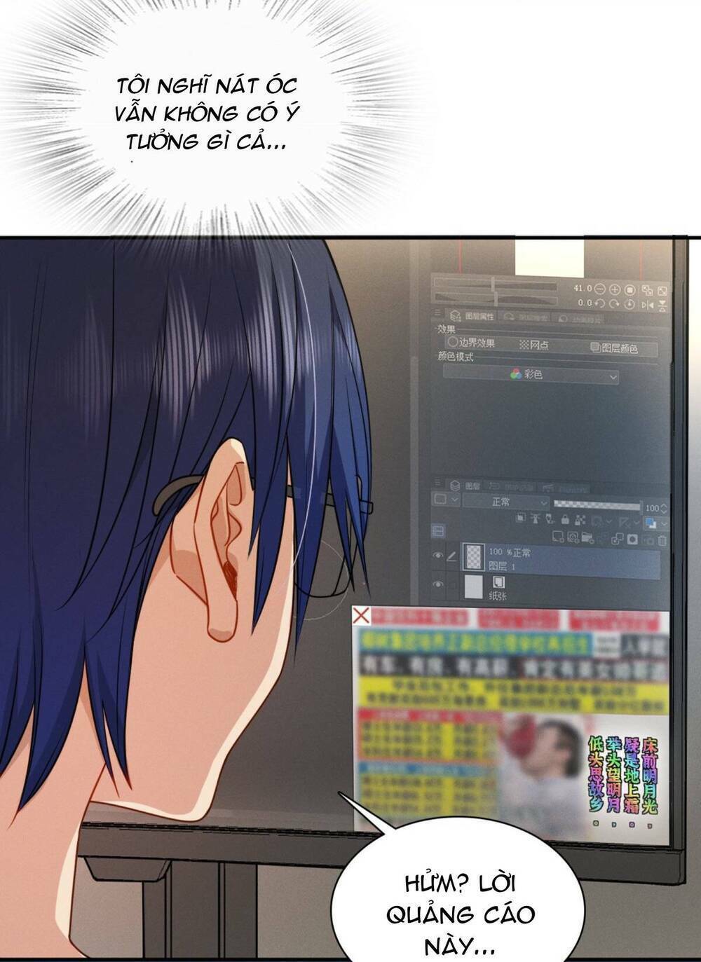 Vợ Ơi, Xin Hãy Ngoan Ngoãn Nhé Chapter 0 - Trang 2