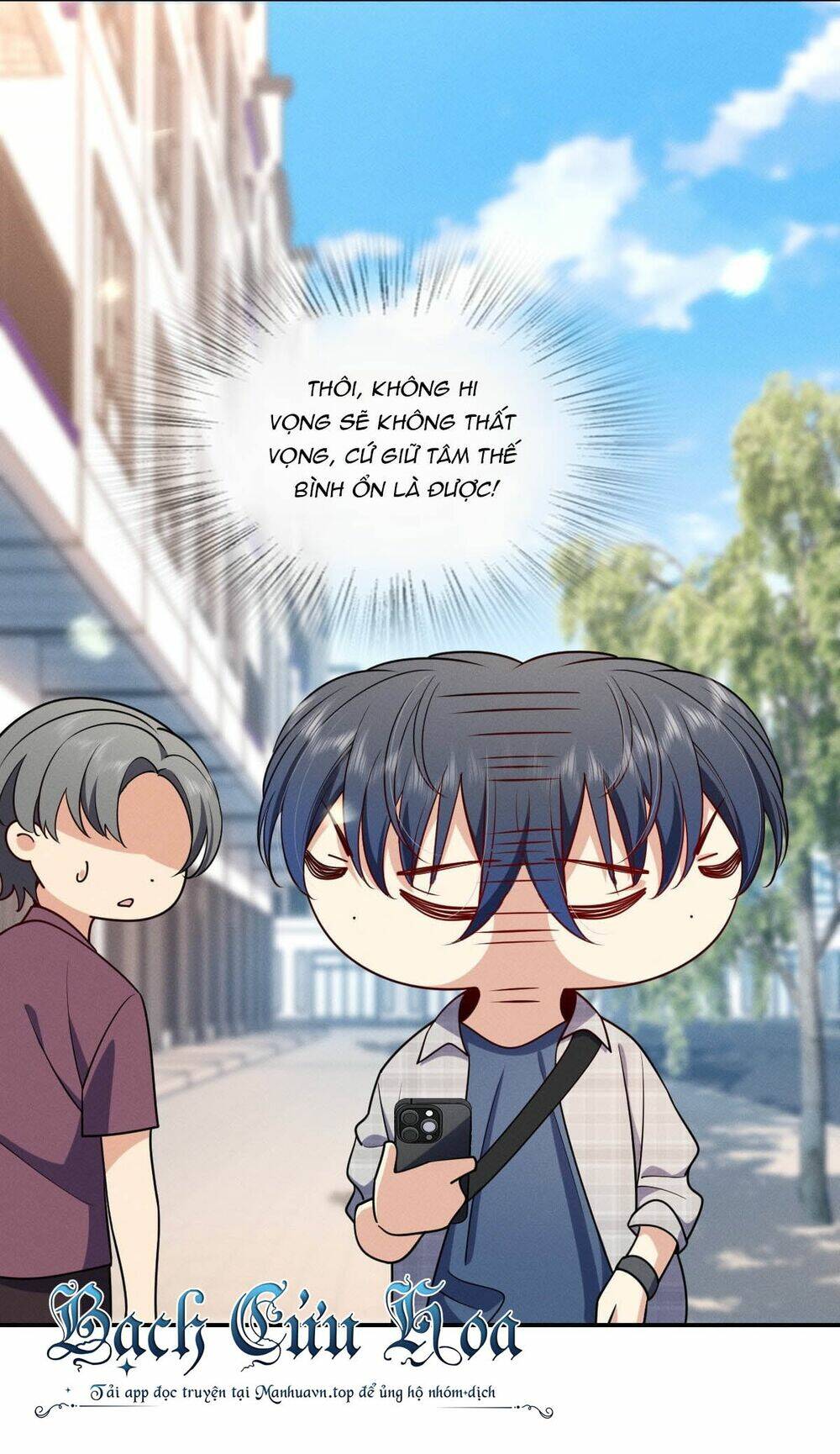 Vợ Ơi, Xin Hãy Ngoan Ngoãn Nhé Chapter 1 - Trang 2