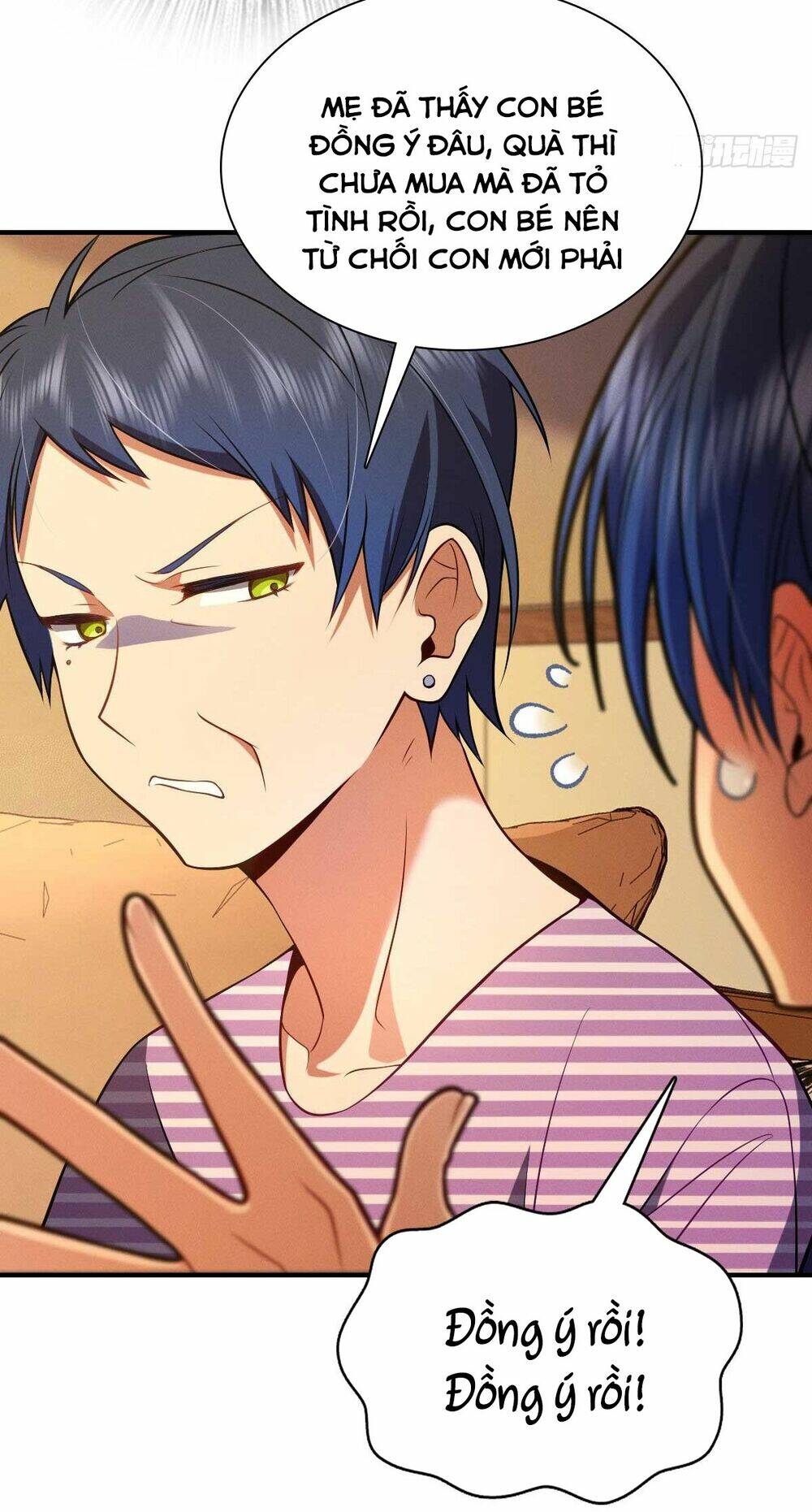 Vợ Ơi, Xin Hãy Ngoan Ngoãn Nhé Chapter 11 - Trang 2