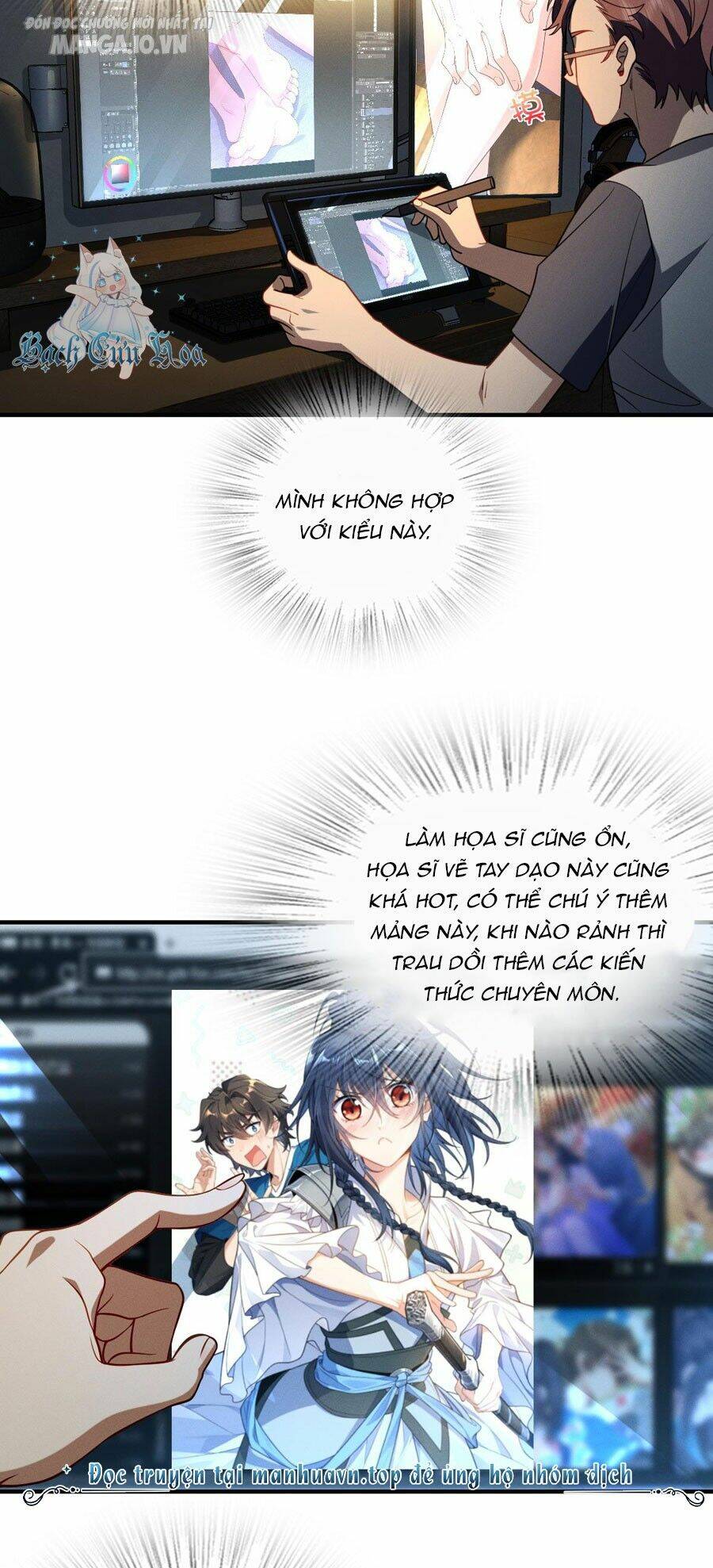 Vợ Ơi, Xin Hãy Ngoan Ngoãn Nhé Chapter 12 - Trang 2