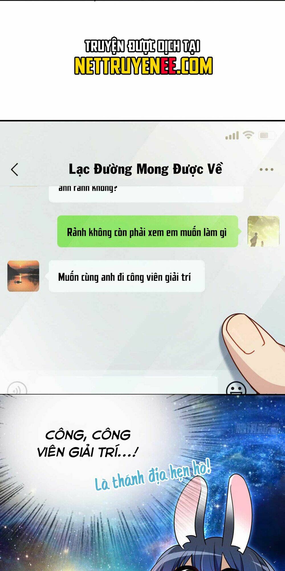 Vợ Ơi, Xin Hãy Ngoan Ngoãn Nhé Chapter 13 - Trang 2