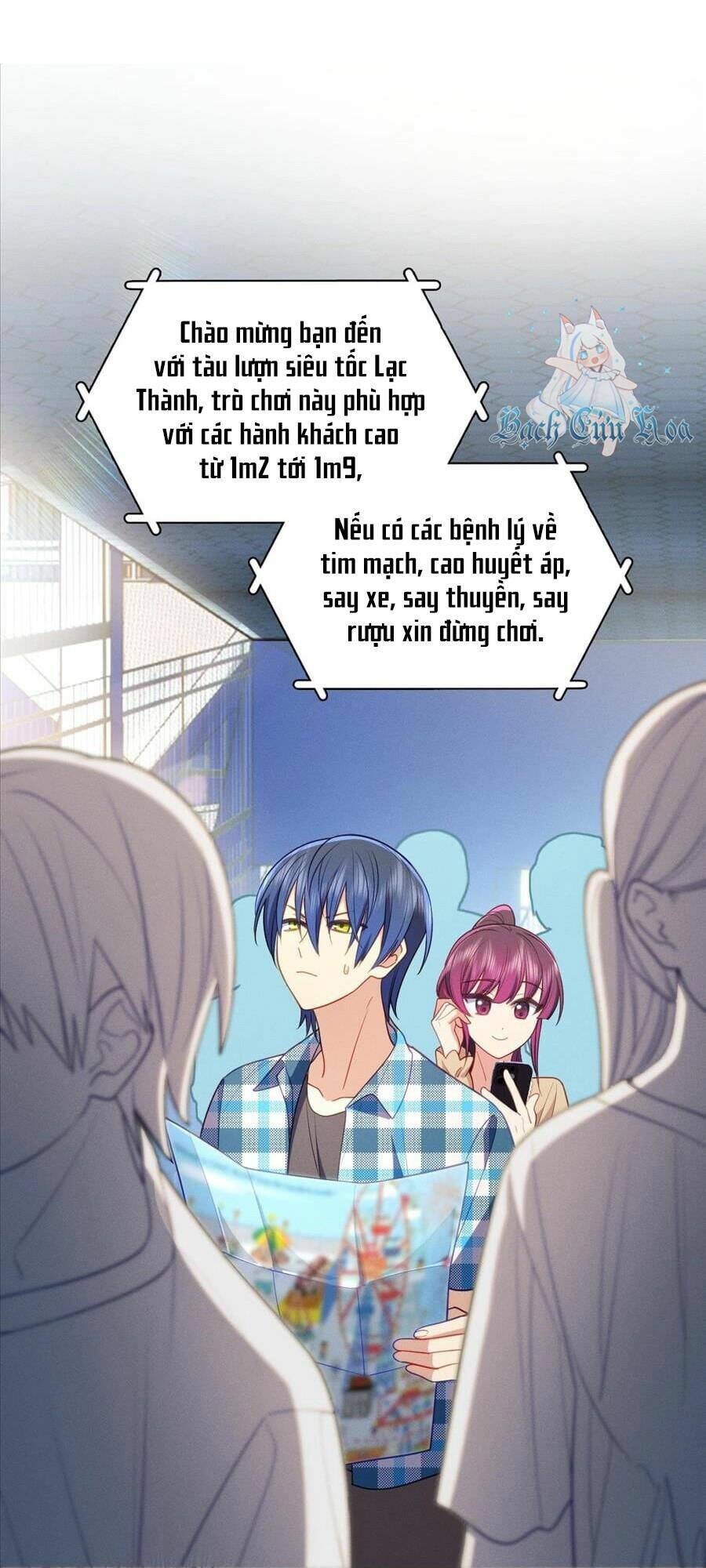 Vợ Ơi, Xin Hãy Ngoan Ngoãn Nhé Chapter 14 - Trang 2