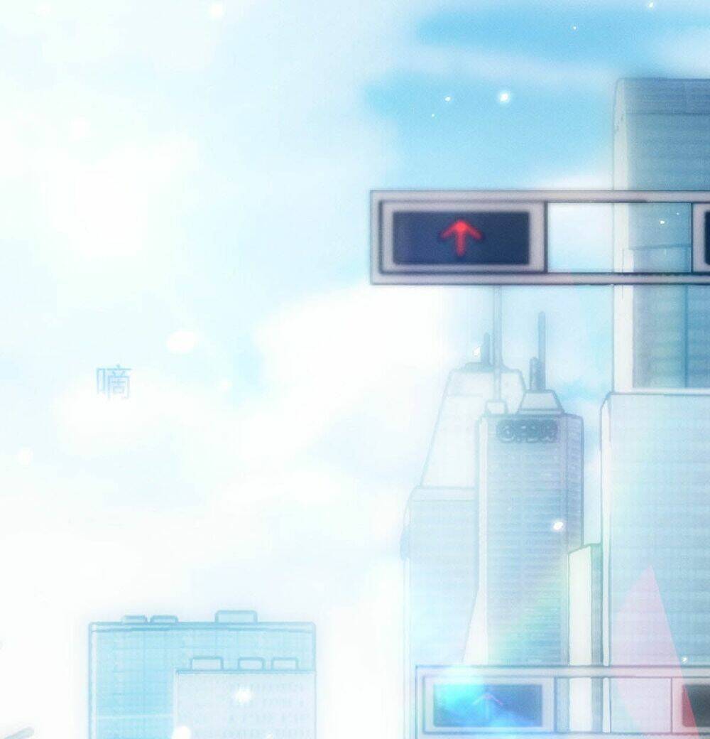 Vợ Ơi, Xin Hãy Ngoan Ngoãn Nhé Chapter 2 - Trang 2