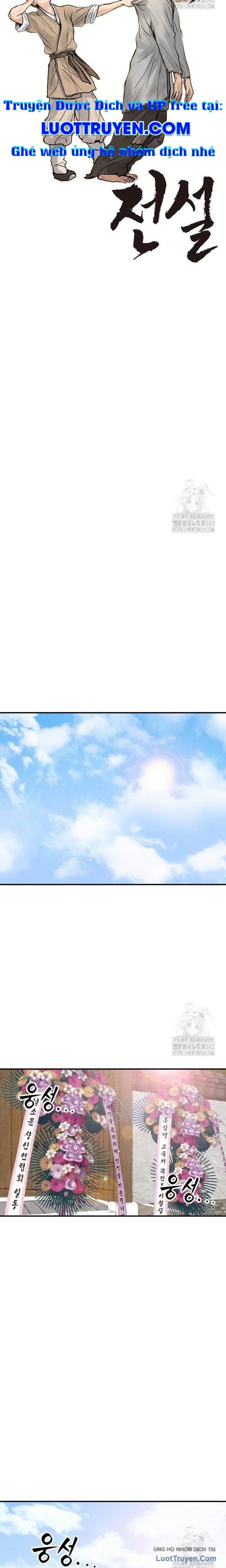 Vô Phạt Chapter 3 - Trang 2
