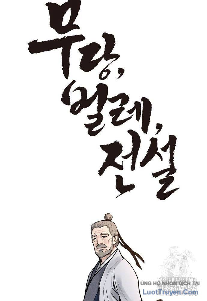 Vô Phạt Chapter 5 - Trang 2