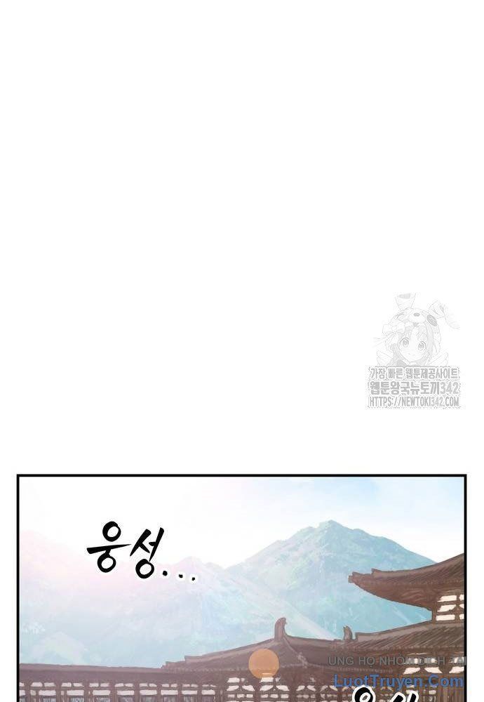Vô Phạt Chapter 5 - Trang 2