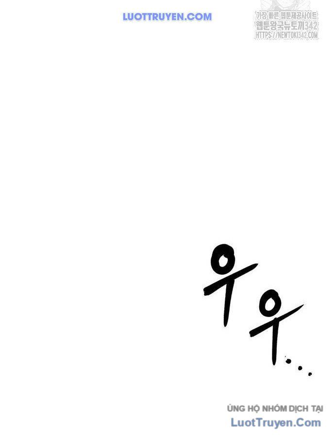 Vô Phạt Chapter 6 - Trang 2