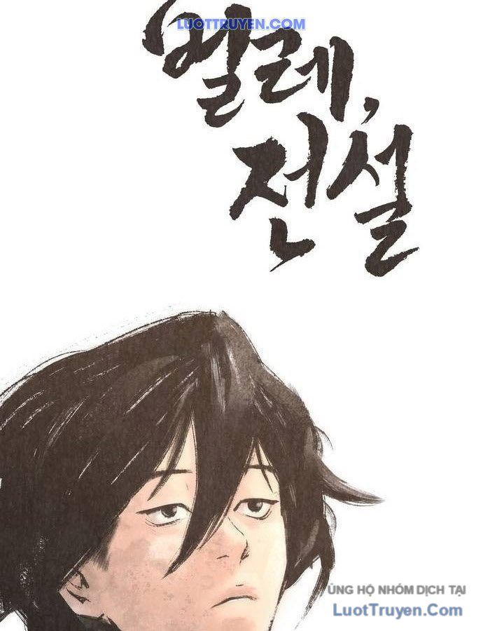 Vô Phạt Chapter 6 - Trang 2