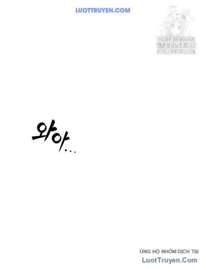 Vô Phạt Chapter 6 - Trang 2