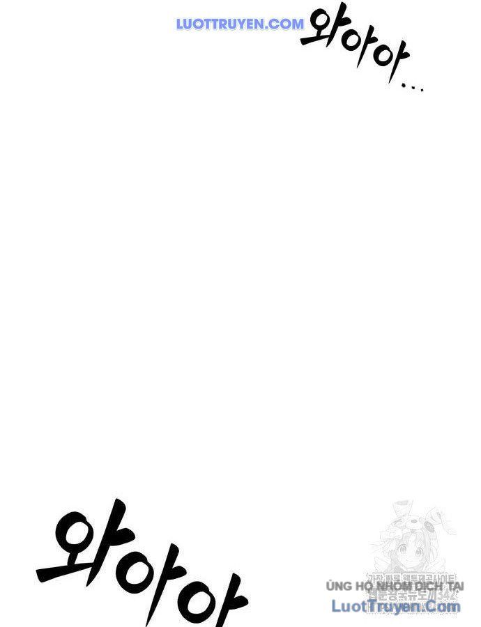 Vô Phạt Chapter 6 - Trang 2