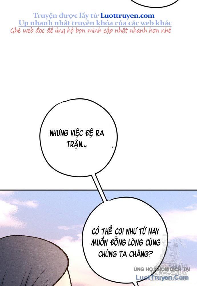 Vô Phạt Chapter 8 - Trang 2
