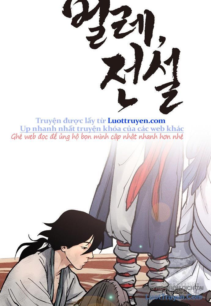 Vô Phạt Chapter 8 - Trang 2
