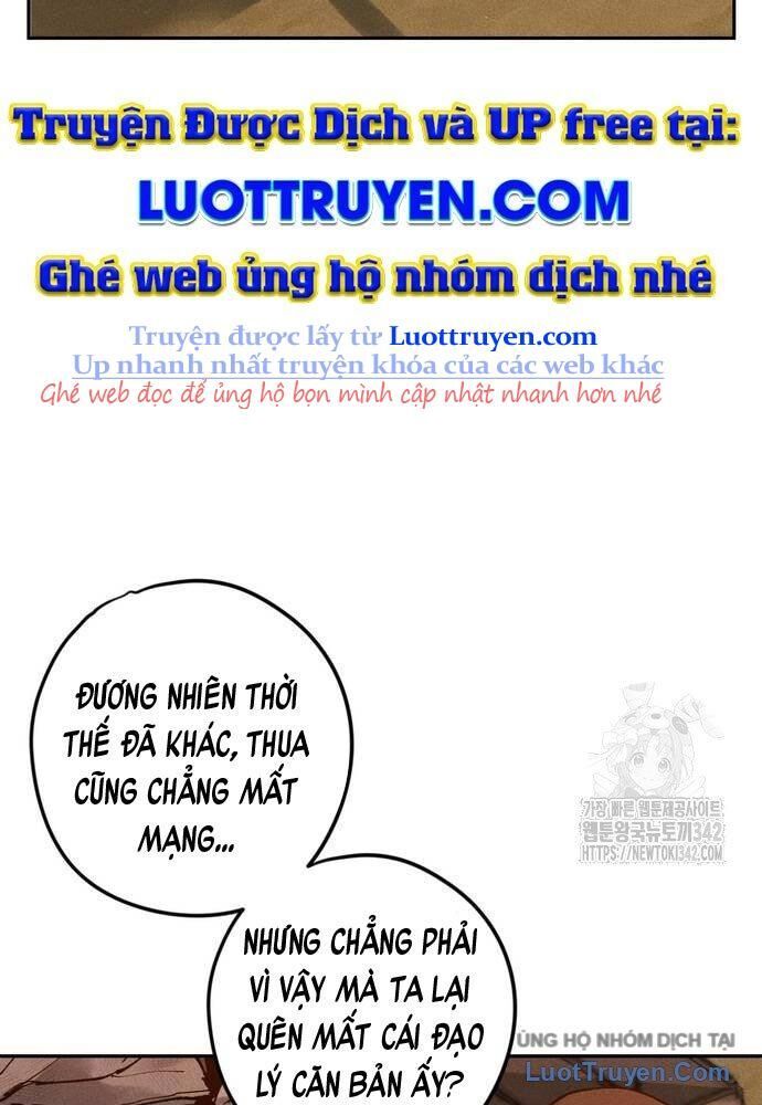Vô Phạt Chapter 9 - Trang 2