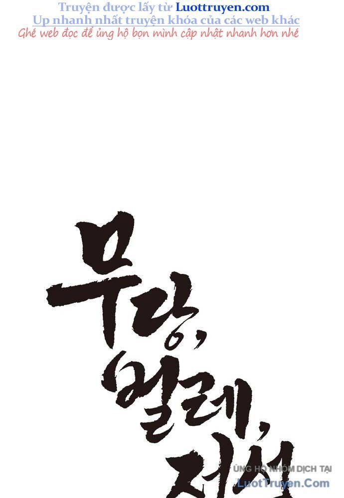 Vô Phạt Chapter 9 - Trang 2