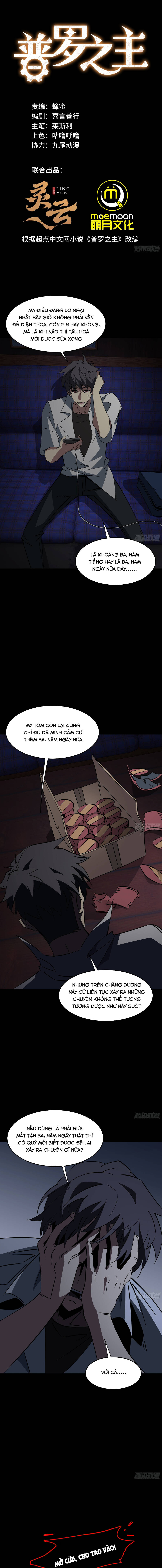 Vô Sản Chi Chủ Chapter 7 - Trang 2