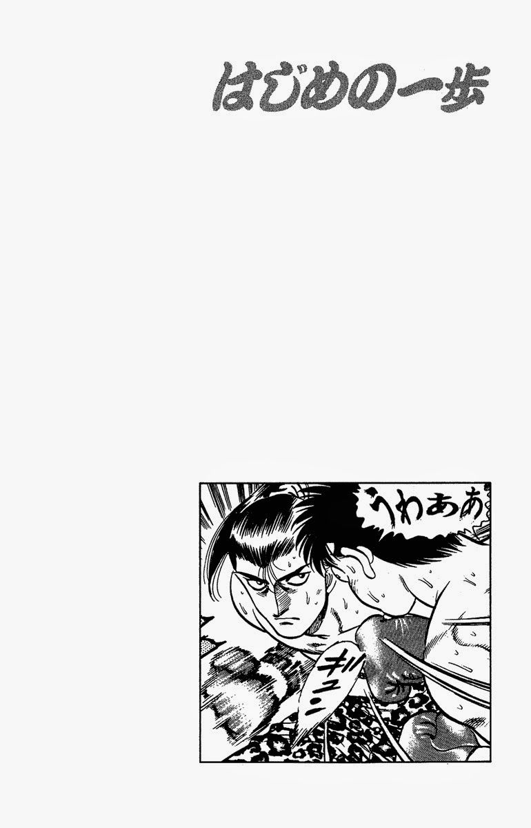 Võ Sĩ Quyền Anh Ippo Chapter 143 - Trang 2