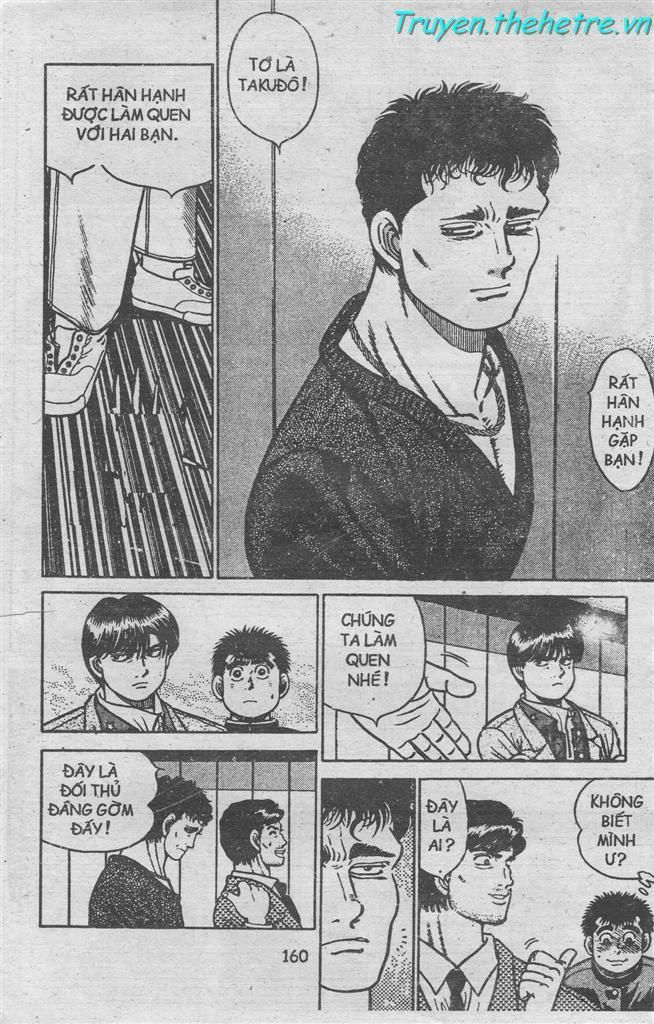 Võ Sĩ Quyền Anh Ippo Chapter 17 - Trang 2