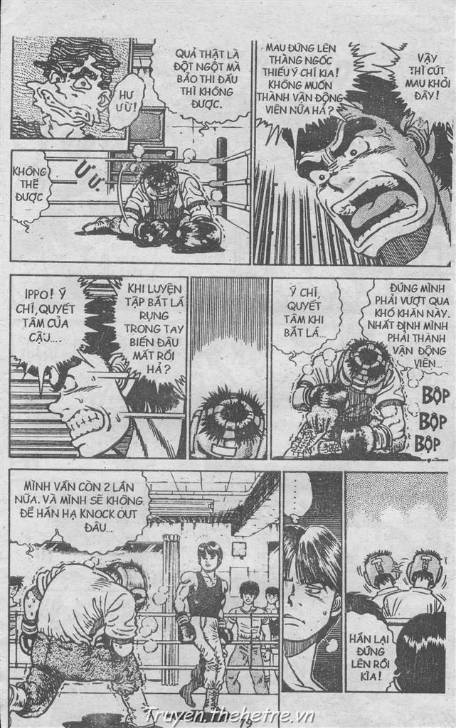 Võ Sĩ Quyền Anh Ippo Chapter 4 - Trang 2