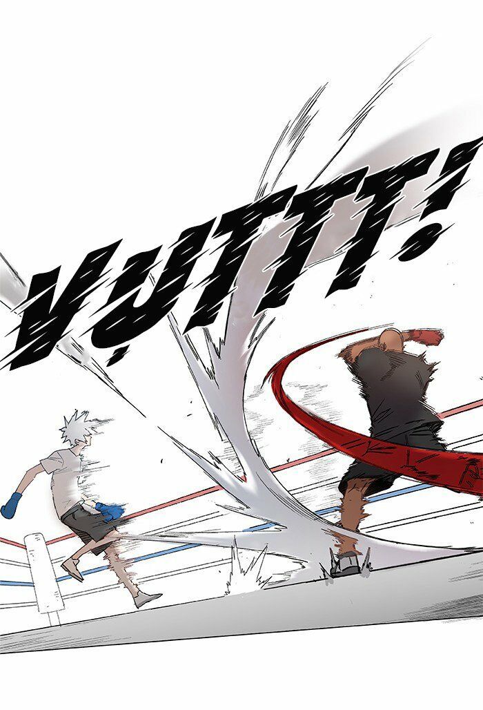 Võ Sĩ Quyền Anh Chapter 1 - Trang 2