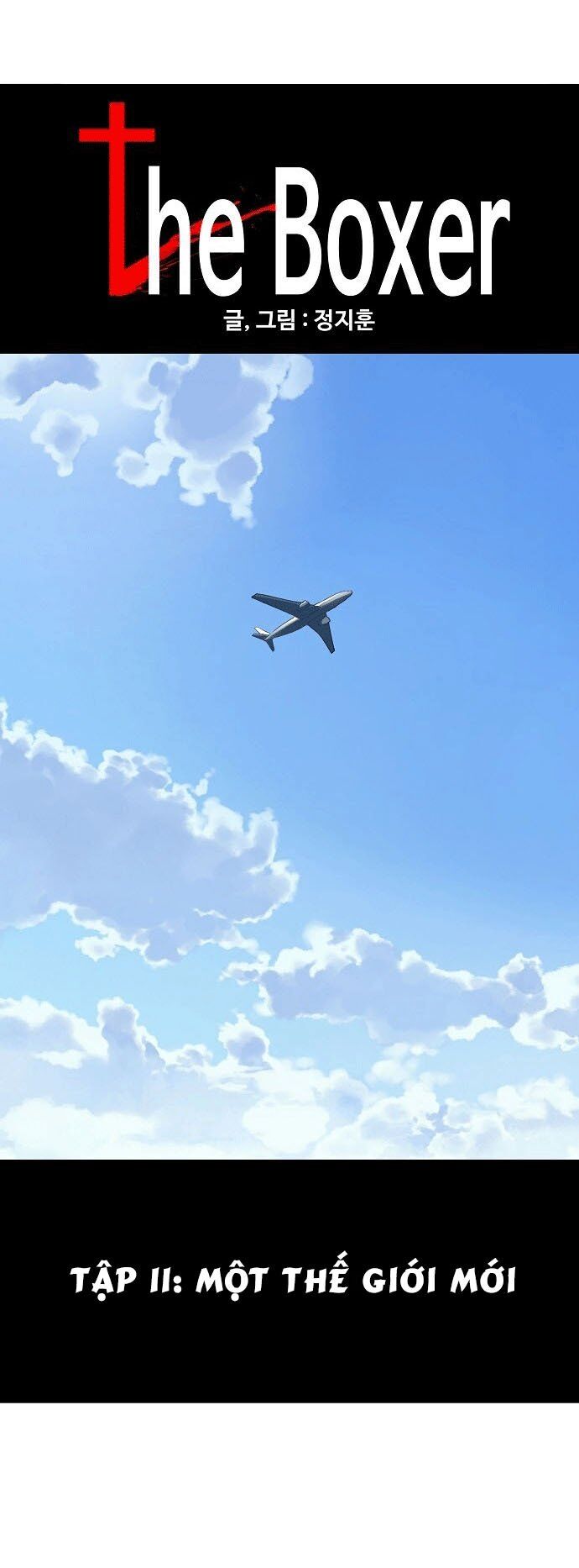 Võ Sĩ Quyền Anh Chapter 11 - Trang 2