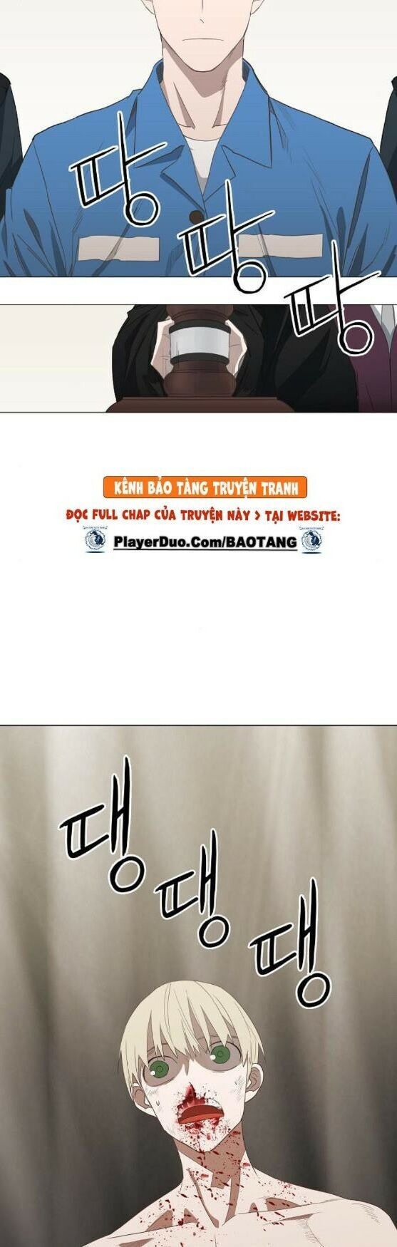 Võ Sĩ Quyền Anh Chapter 38 - Trang 2