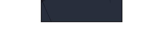 Võ Sĩ Quyền Anh Chapter 7 - Trang 2