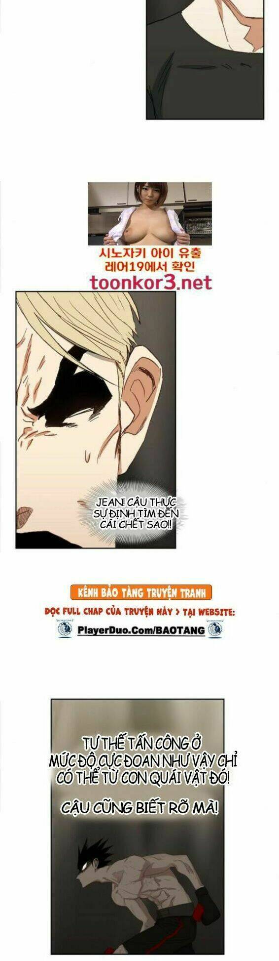 Võ Sĩ – The Boxer Chapter 31 - Trang 2