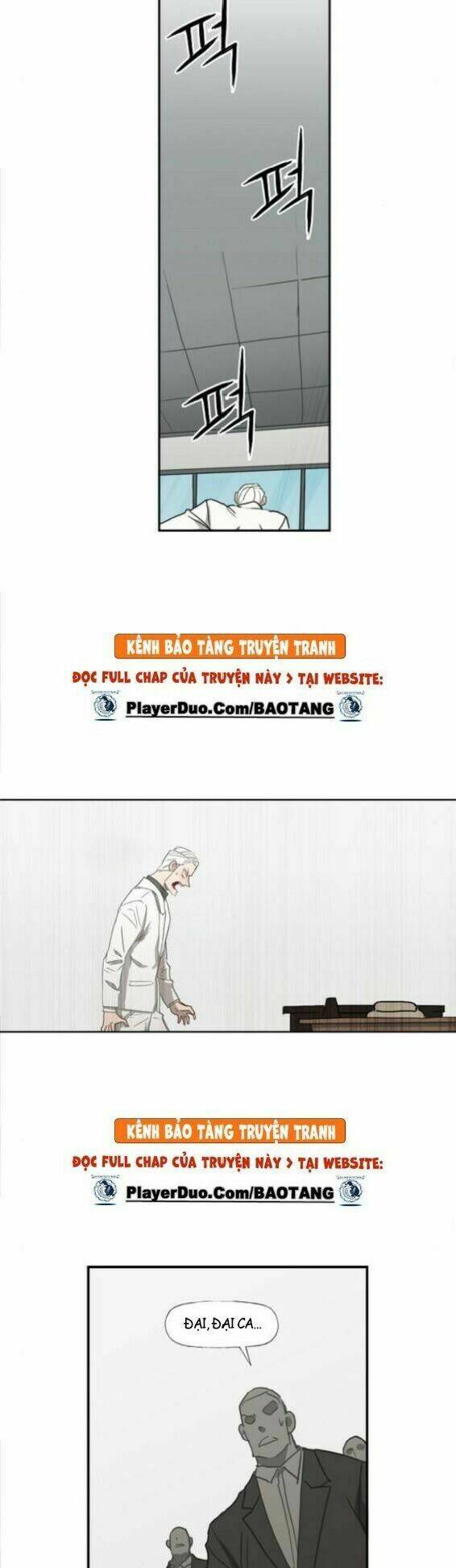 Võ Sĩ – The Boxer Chapter 32 - Trang 2