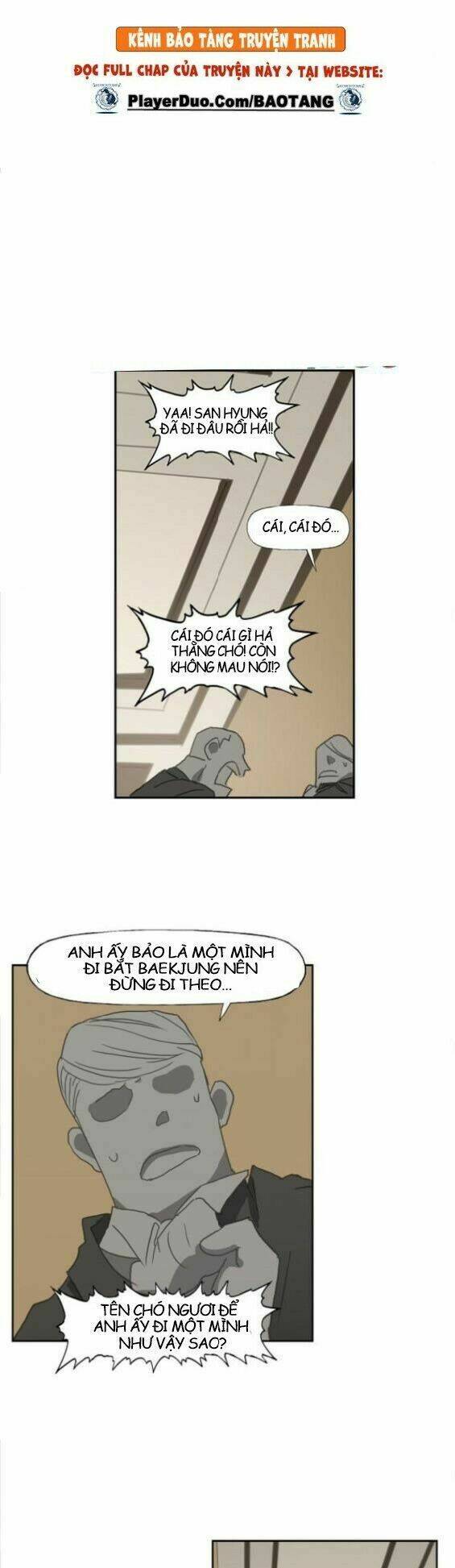 Võ Sĩ – The Boxer Chapter 32 - Trang 2