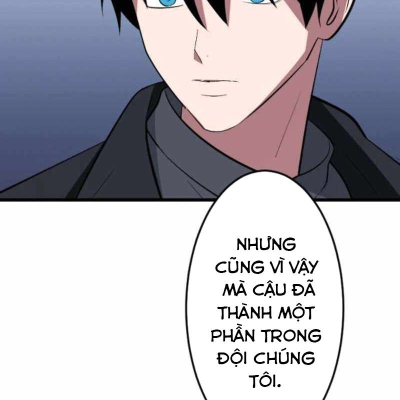 Vô Song Cùng Với Vũ Khí Ẩn Chapter 53 - Trang 2