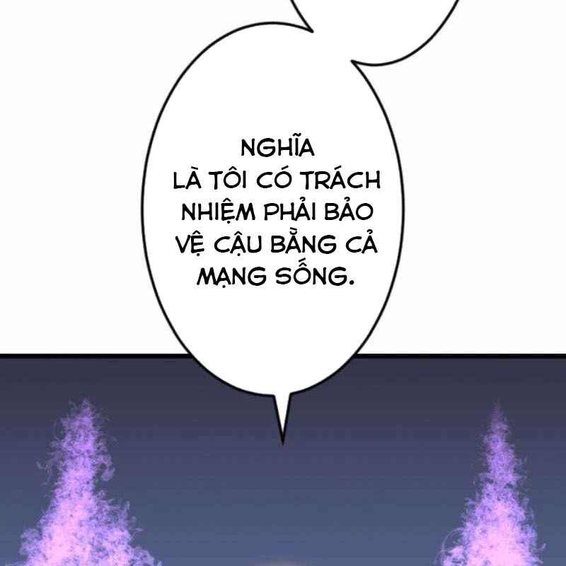 Vô Song Cùng Với Vũ Khí Ẩn Chapter 53 - Trang 2
