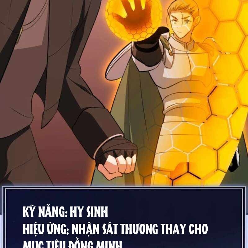 Vô Song Cùng Với Vũ Khí Ẩn Chapter 53 - Trang 2